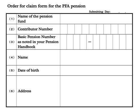 Order for claim form for pfa pension